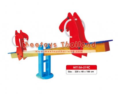 ไม้กระดกรูปม้า 2 ที่นั่ง